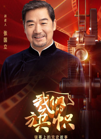 可不可以韩国电影完整版中文